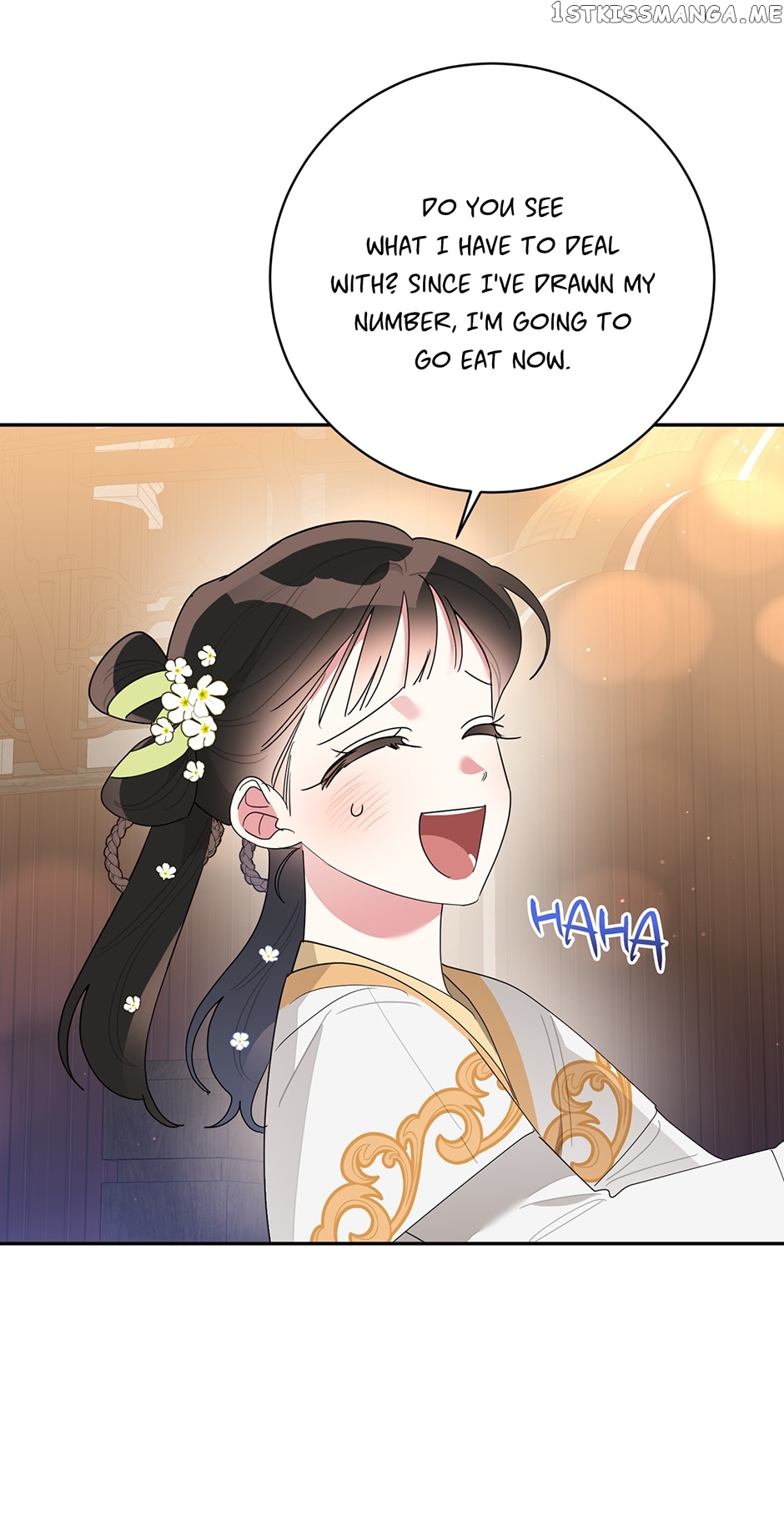 Page 31 of Chapter 82