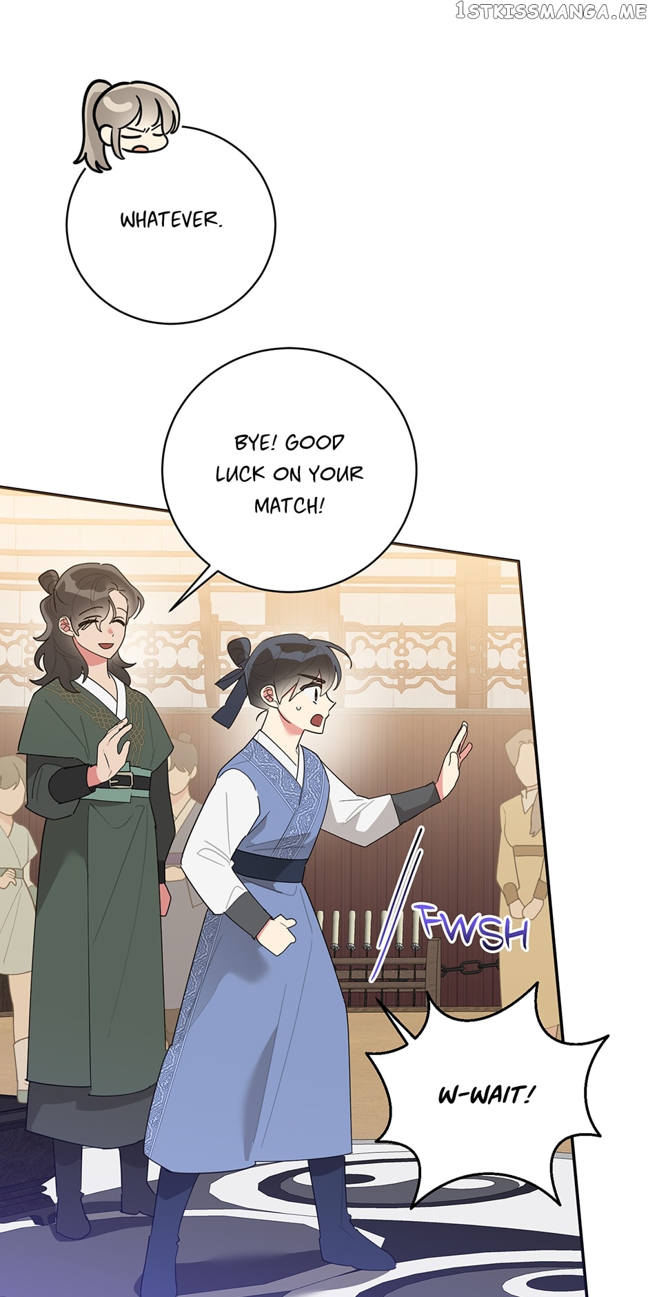 Page 32 of Chapter 82
