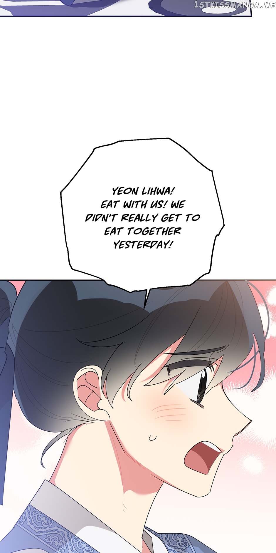 Page 33 of Chapter 82