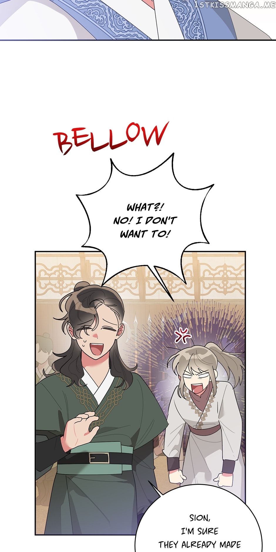 Page 34 of Chapter 82