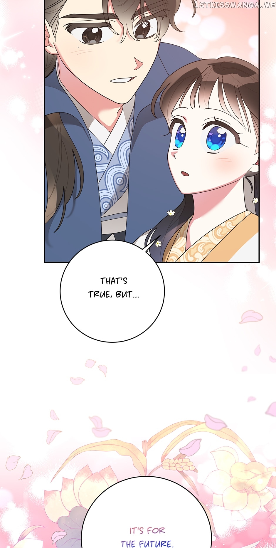 Page 44 of Chapter 82