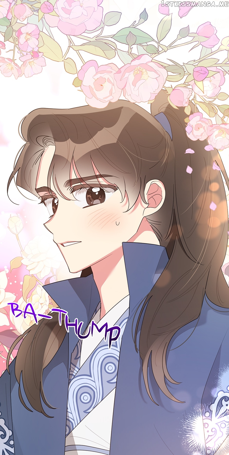 Page 46 of Chapter 82