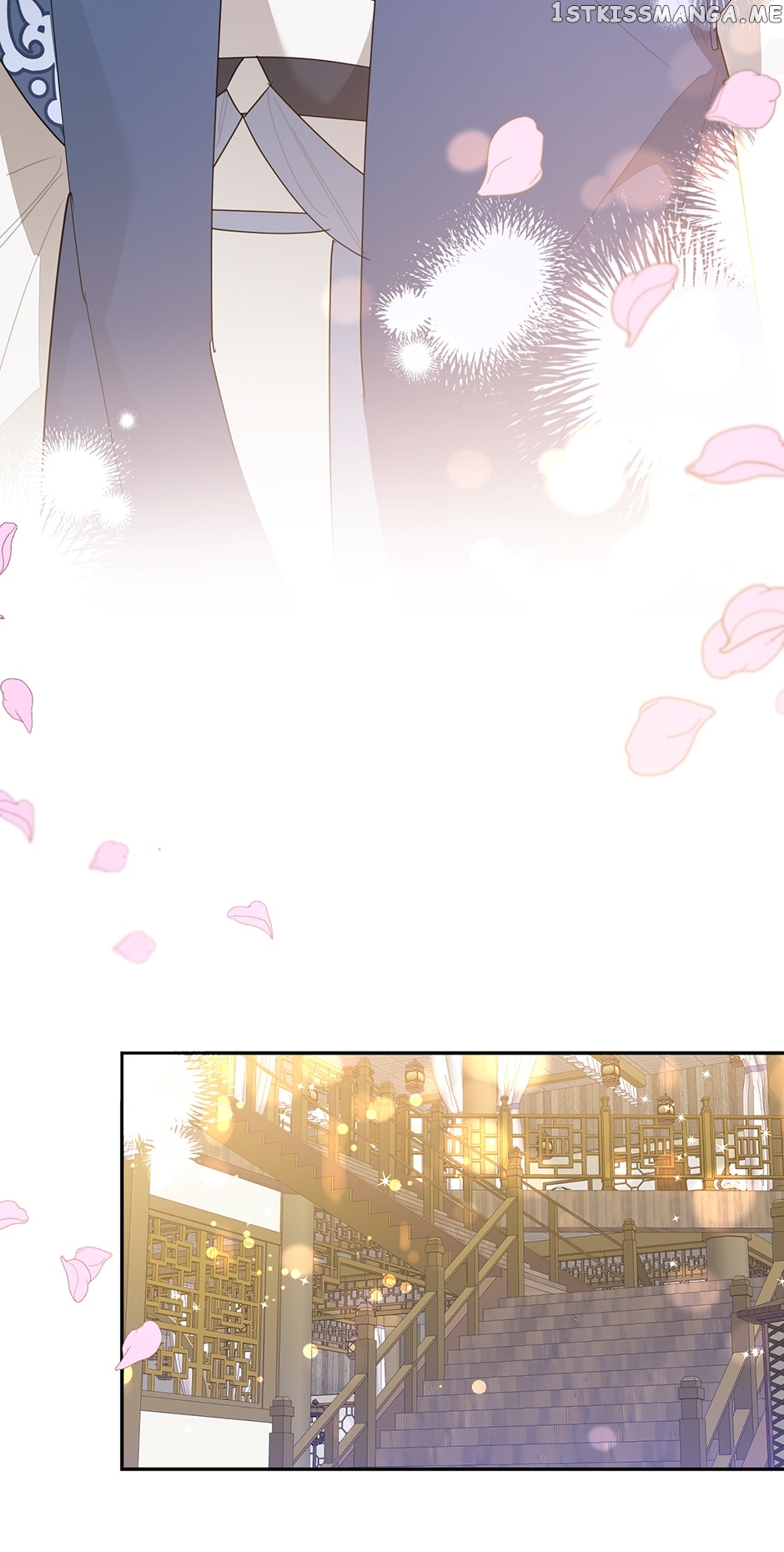 Page 47 of Chapter 82
