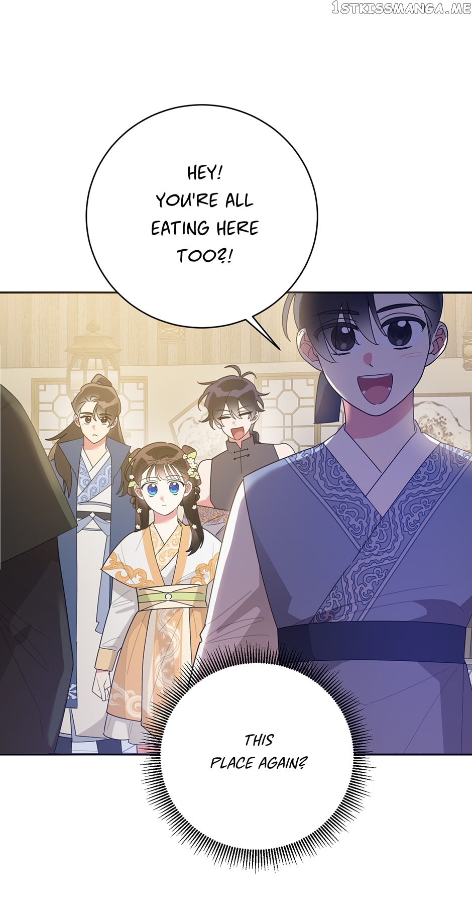 Page 48 of Chapter 82