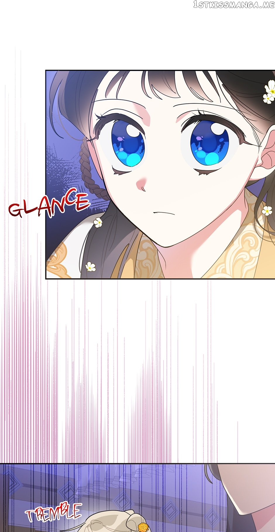 Page 51 of Chapter 82