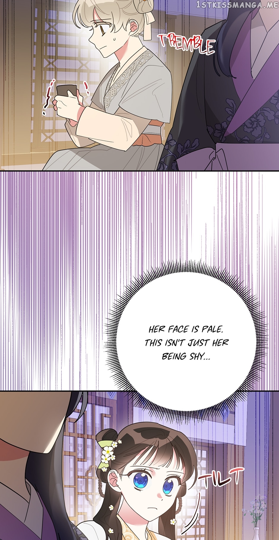 Page 52 of Chapter 82