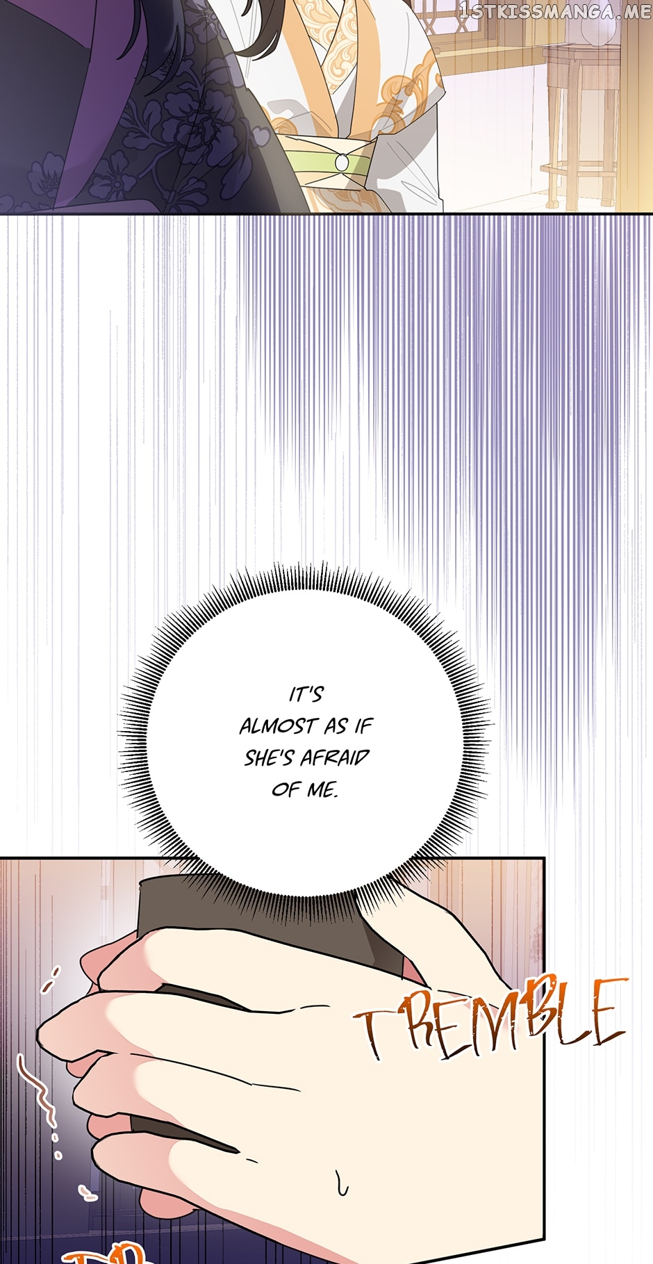 Page 53 of Chapter 82