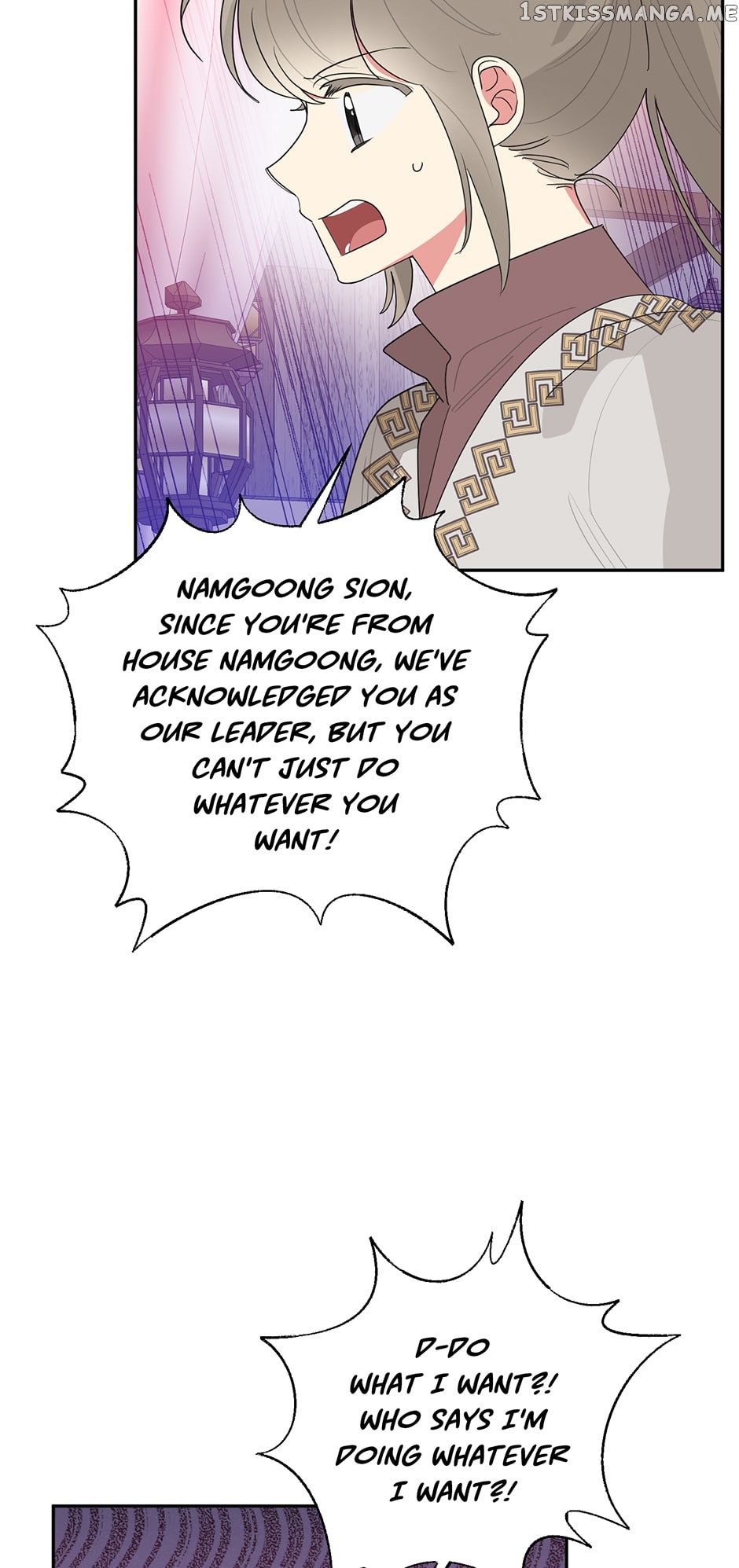 Page 57 of Chapter 82