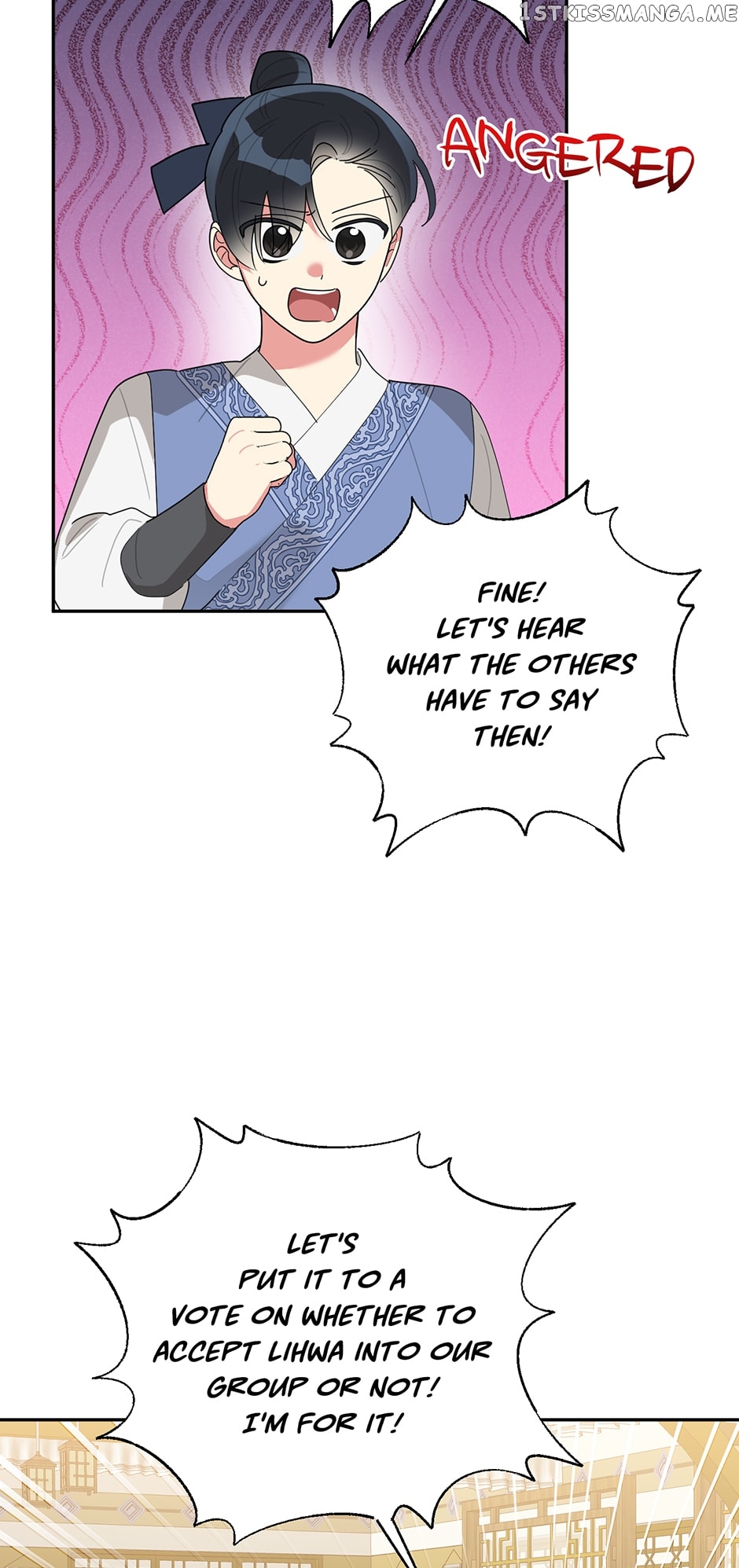 Page 58 of Chapter 82