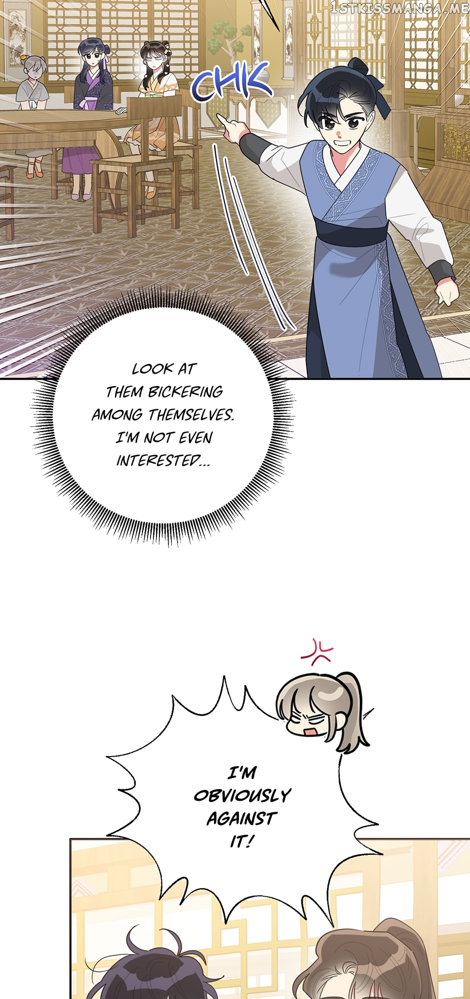 Page 59 of Chapter 82