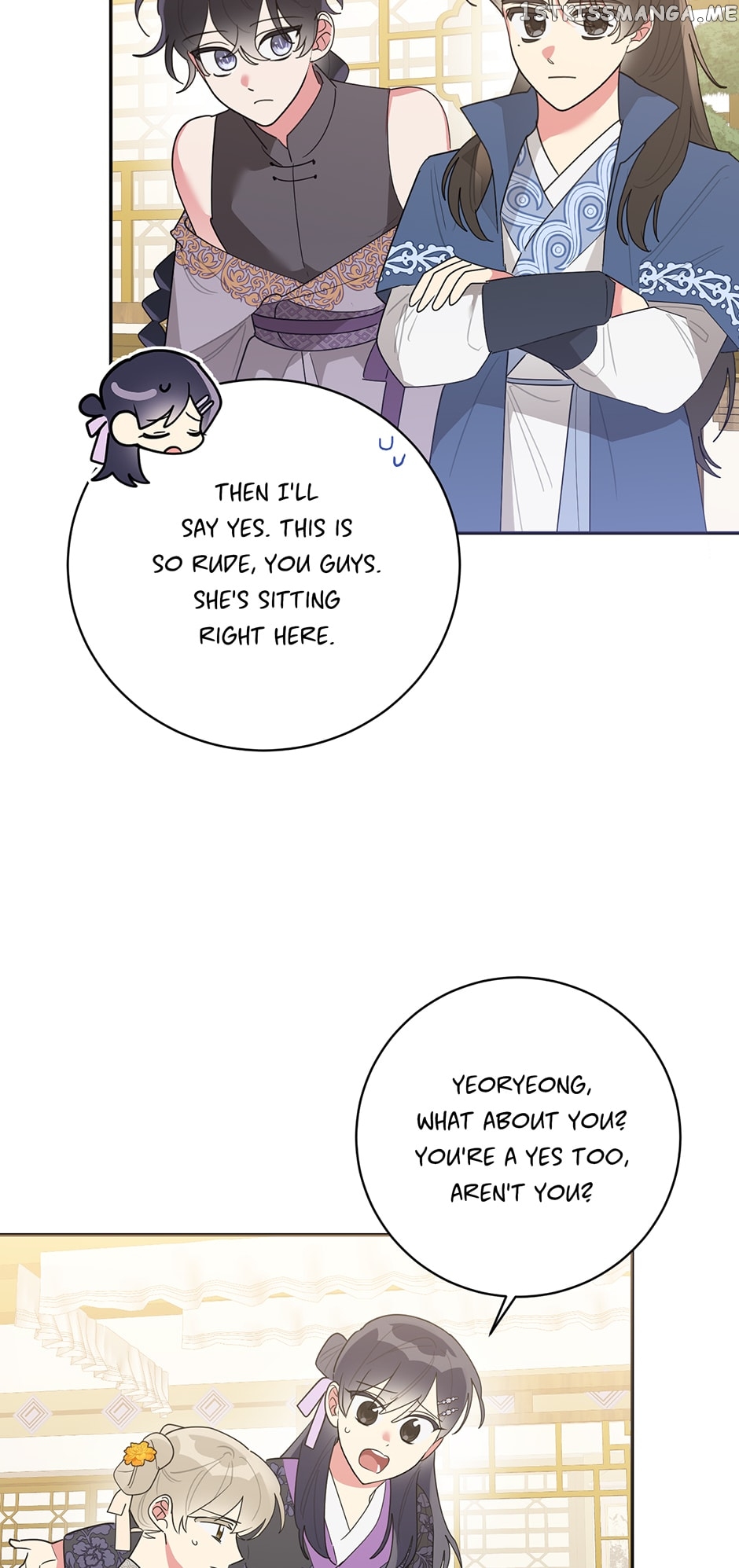 Page 60 of Chapter 82