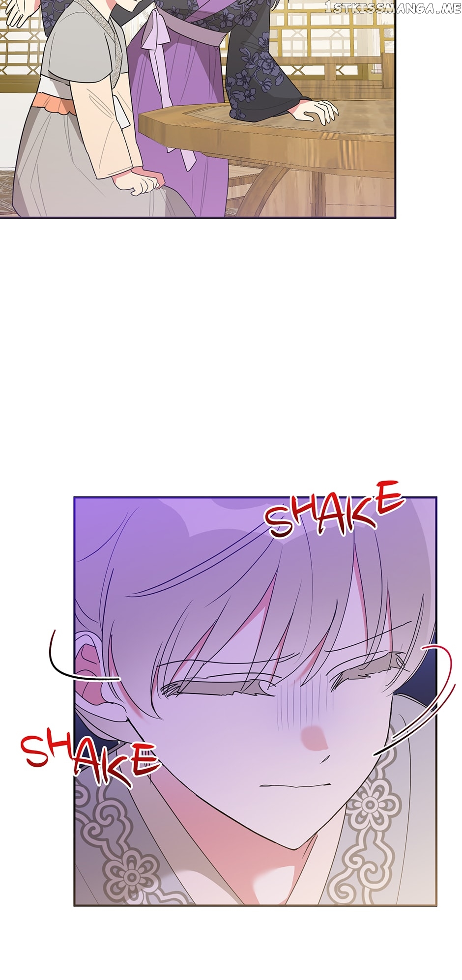 Page 61 of Chapter 82