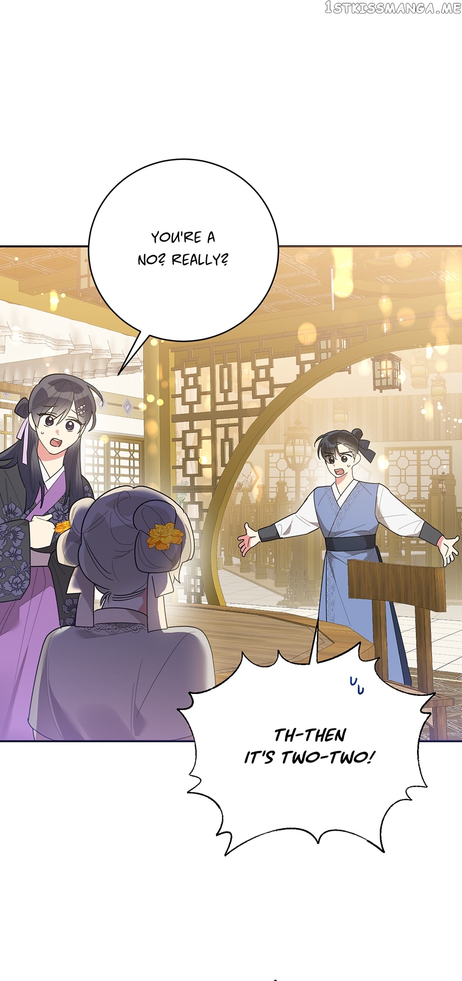 Page 62 of Chapter 82
