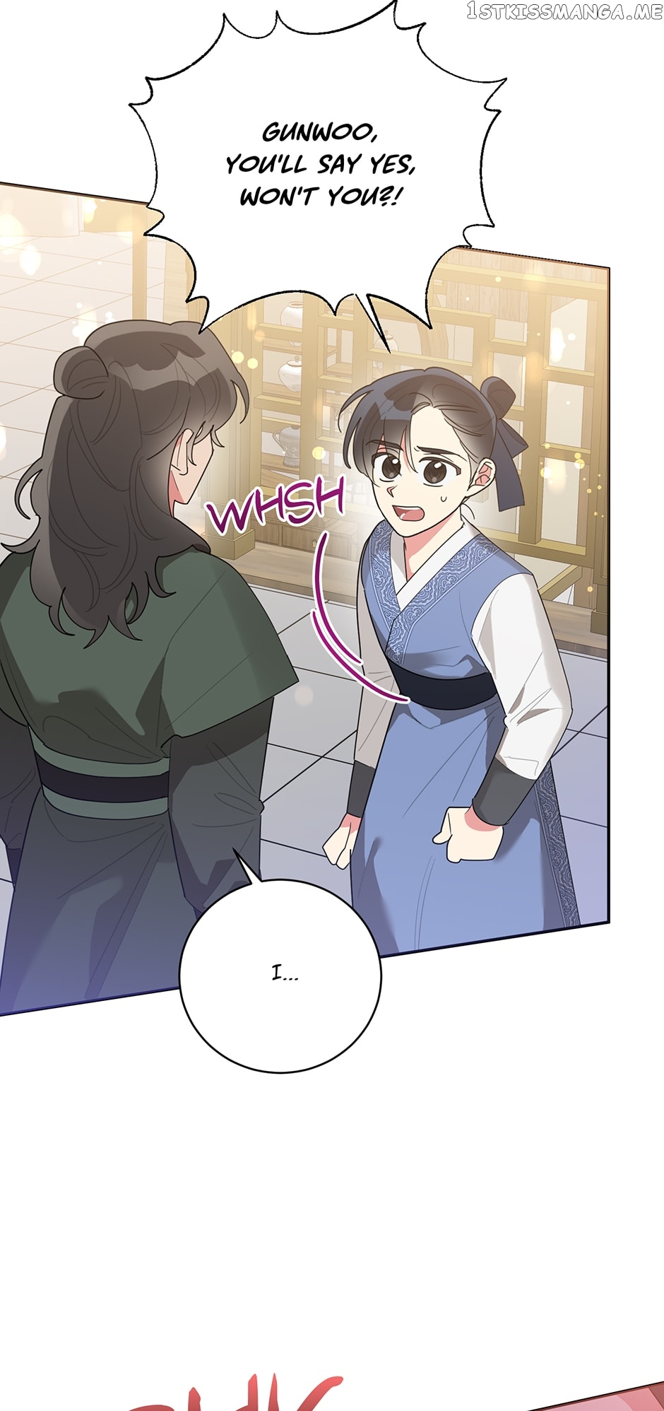 Page 63 of Chapter 82