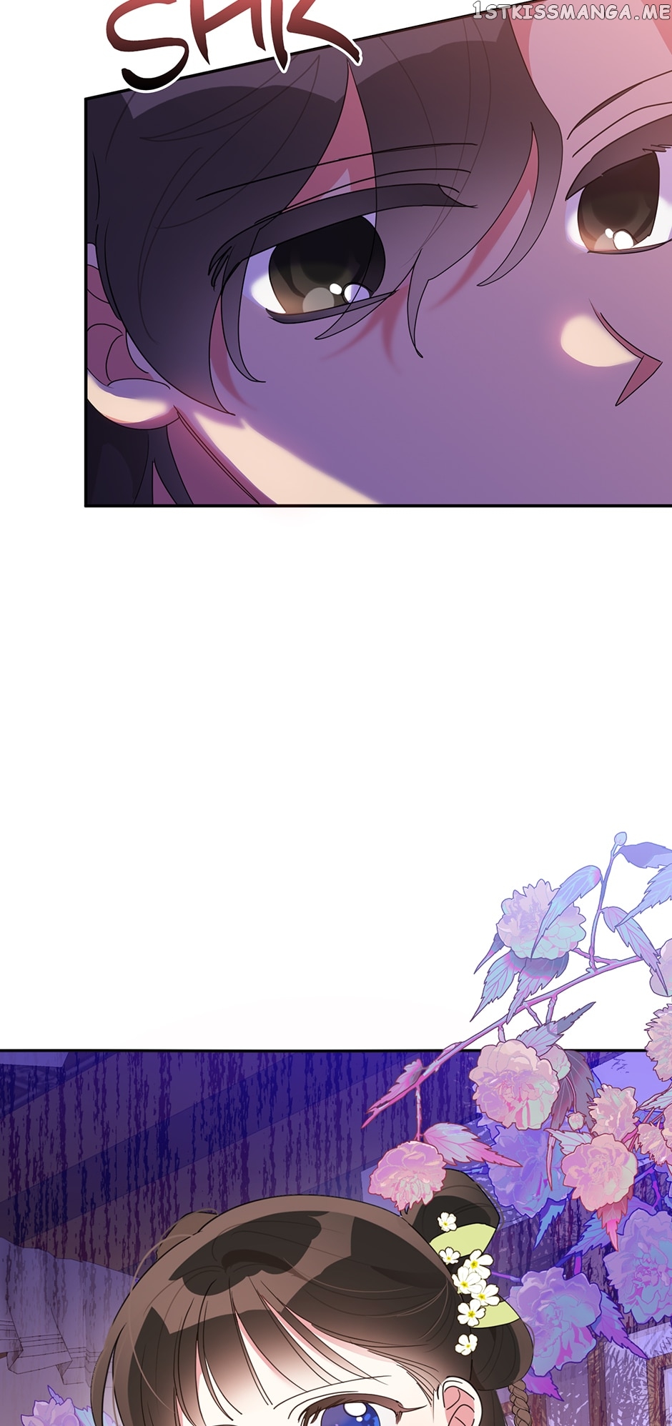 Page 64 of Chapter 82