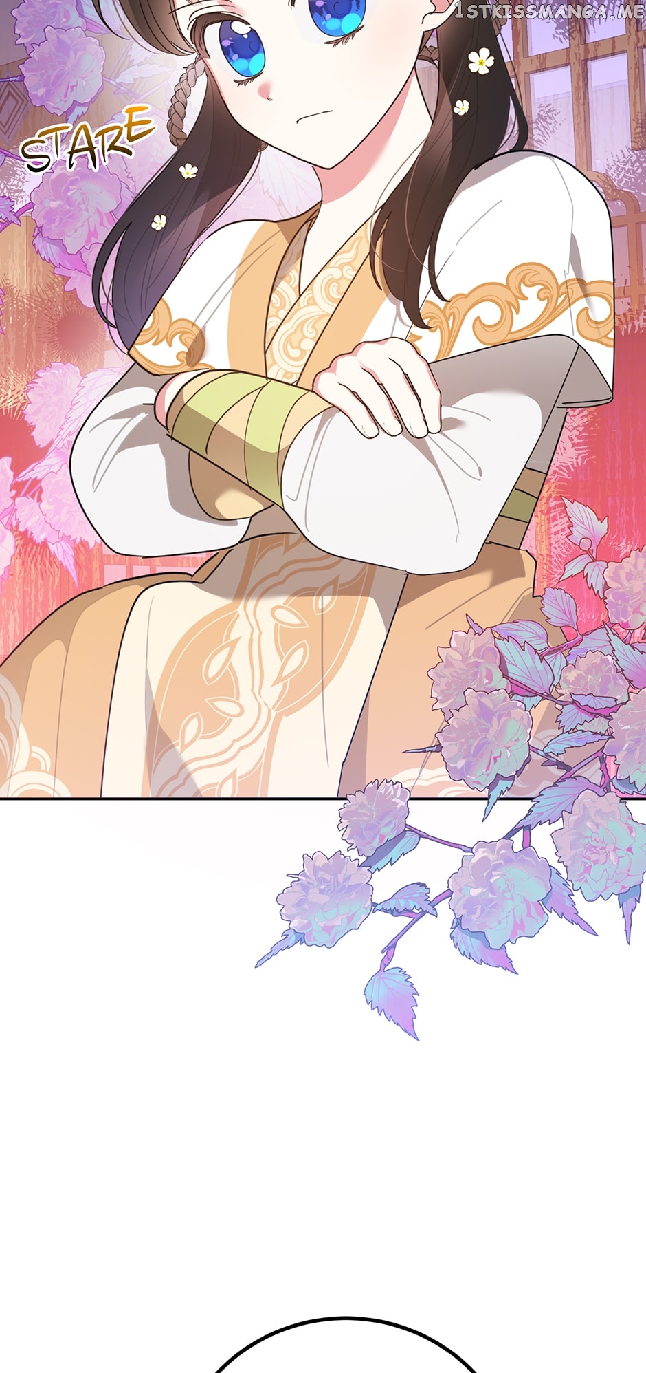 Page 65 of Chapter 82