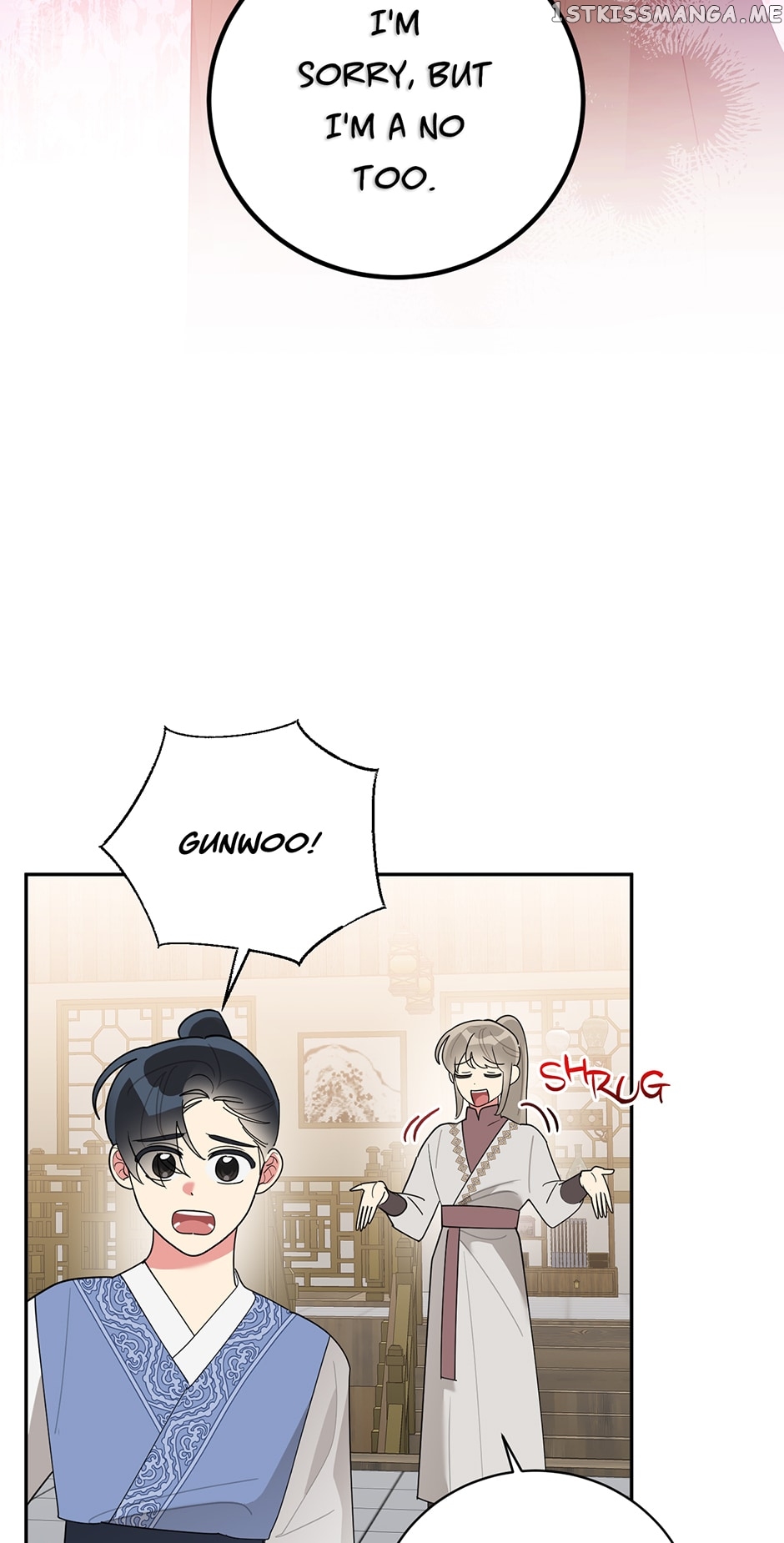 Page 2 of Chapter 83
