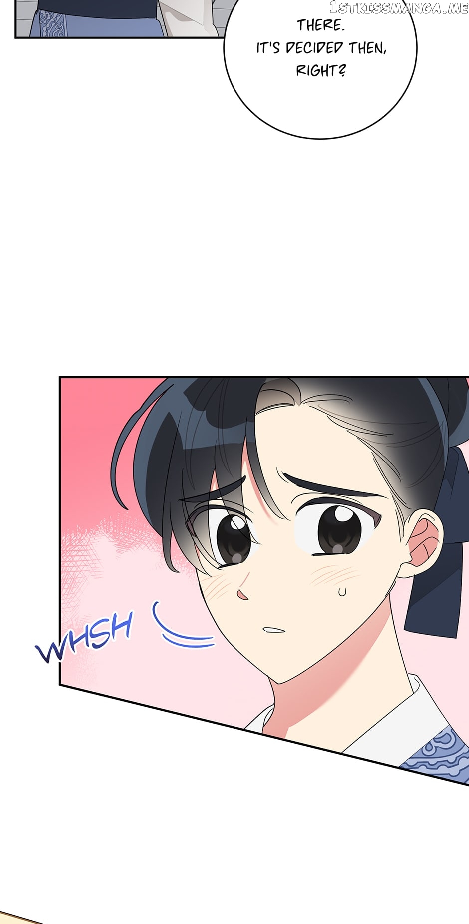 Page 3 of Chapter 83