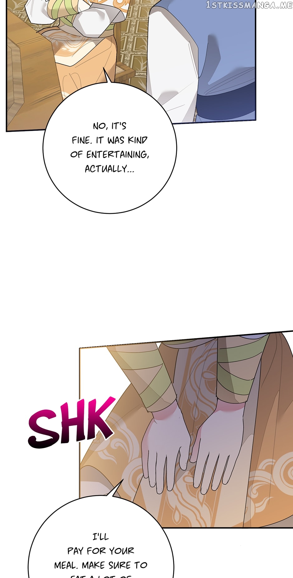 Page 7 of Chapter 83