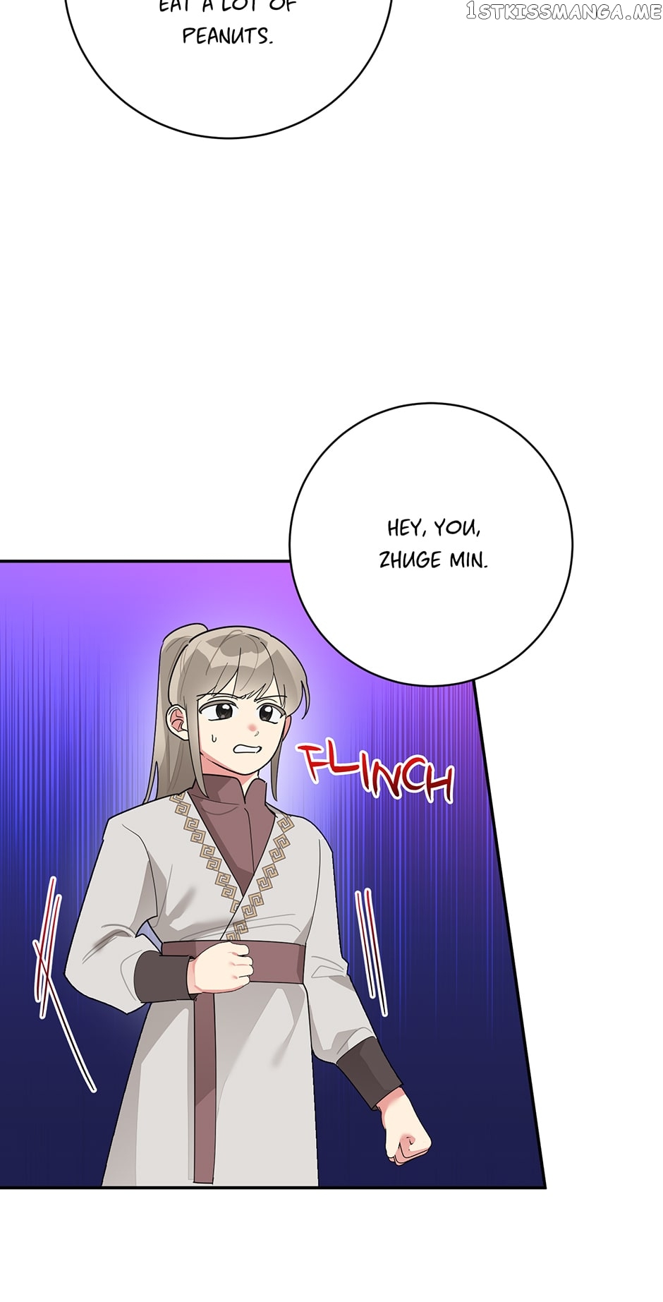 Page 8 of Chapter 83