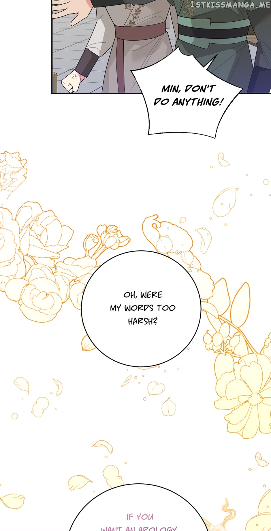 Page 13 of Chapter 83
