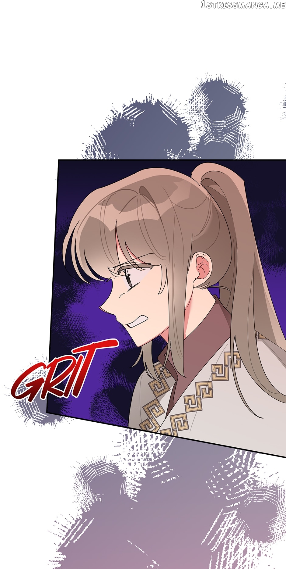 Page 16 of Chapter 83