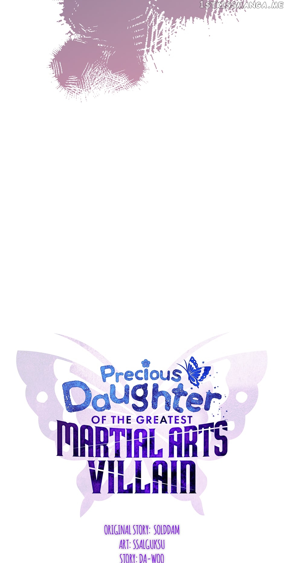 Page 17 of Chapter 83