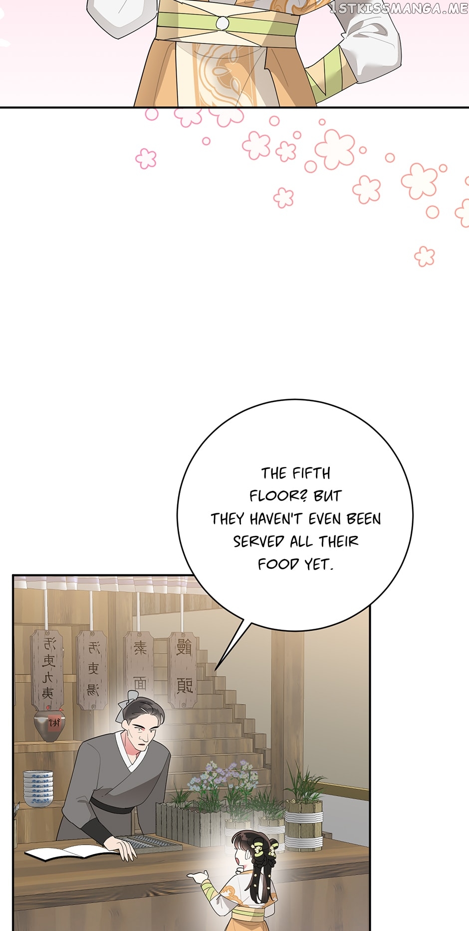 Page 20 of Chapter 83