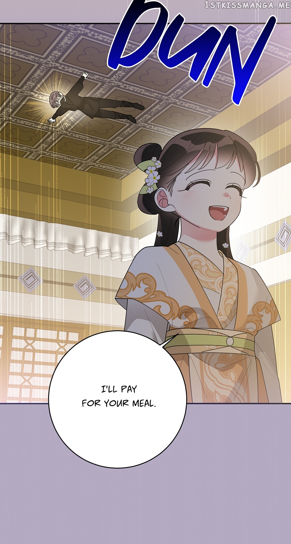 Page 24 of Chapter 83