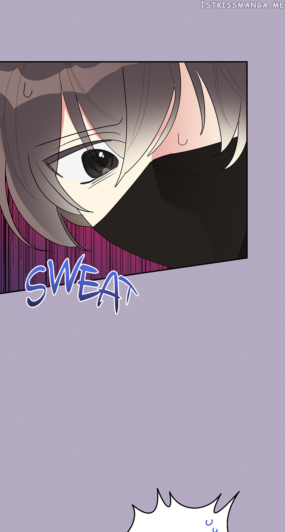 Page 25 of Chapter 83