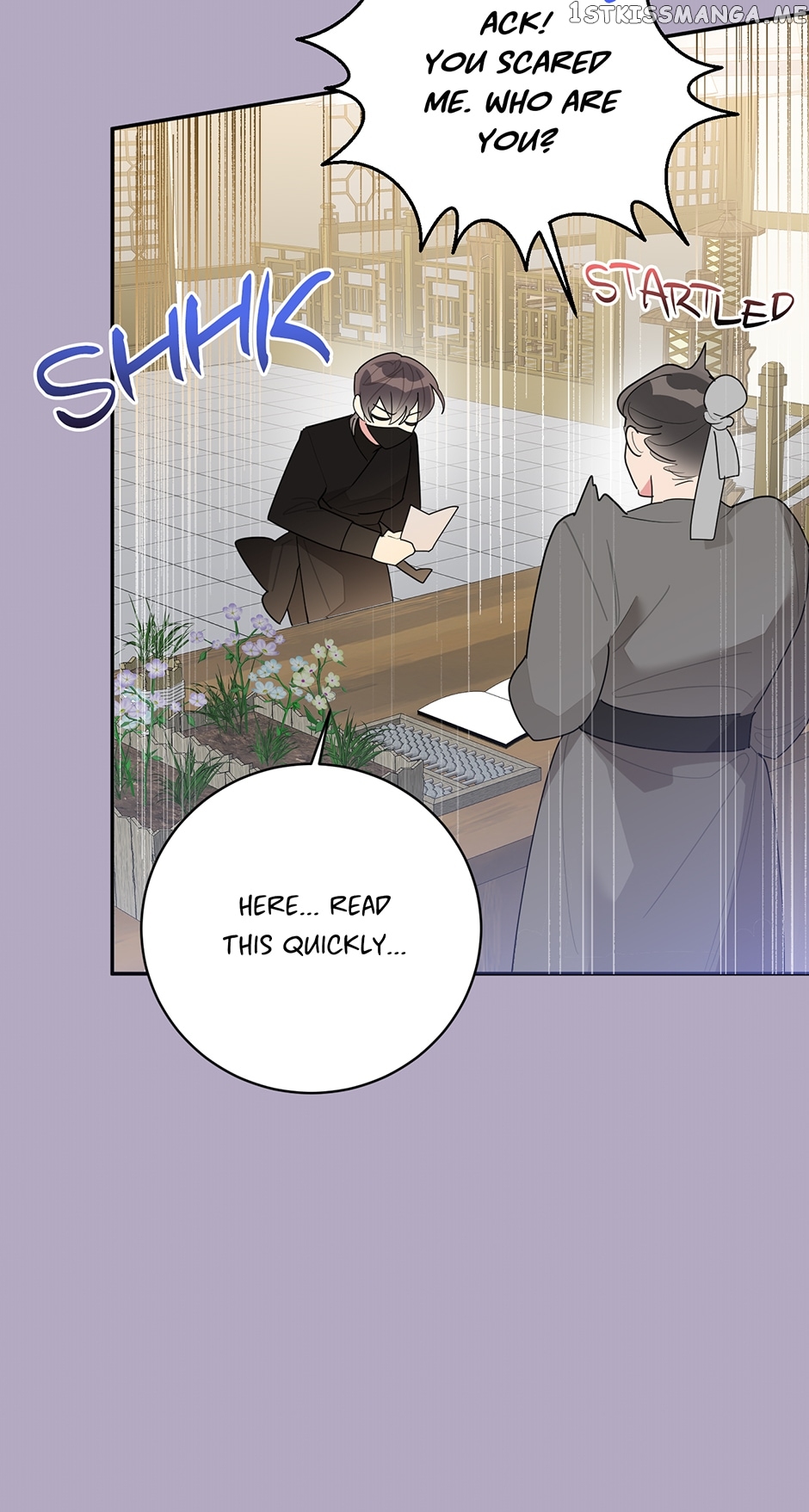 Page 26 of Chapter 83