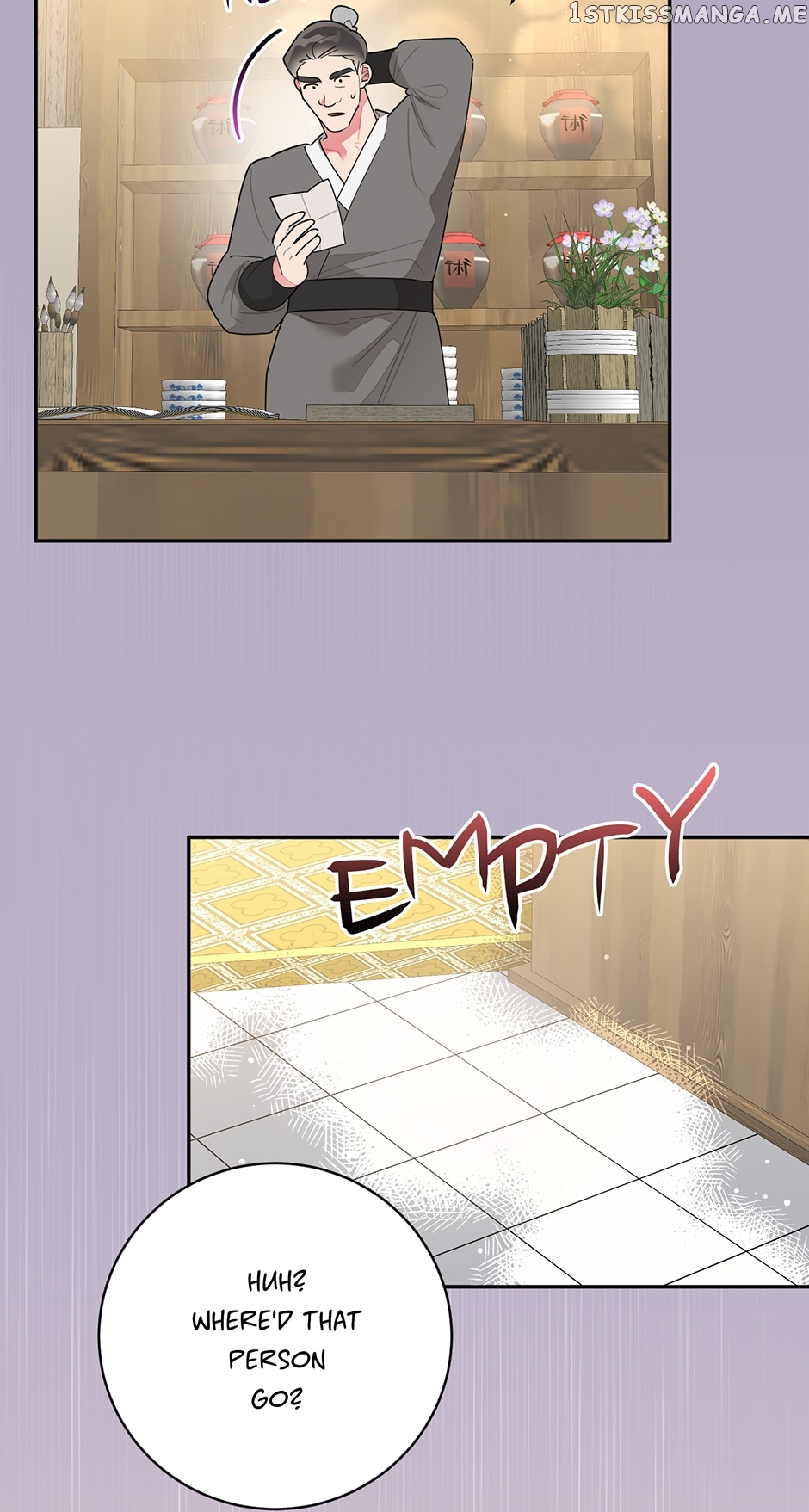 Page 29 of Chapter 83
