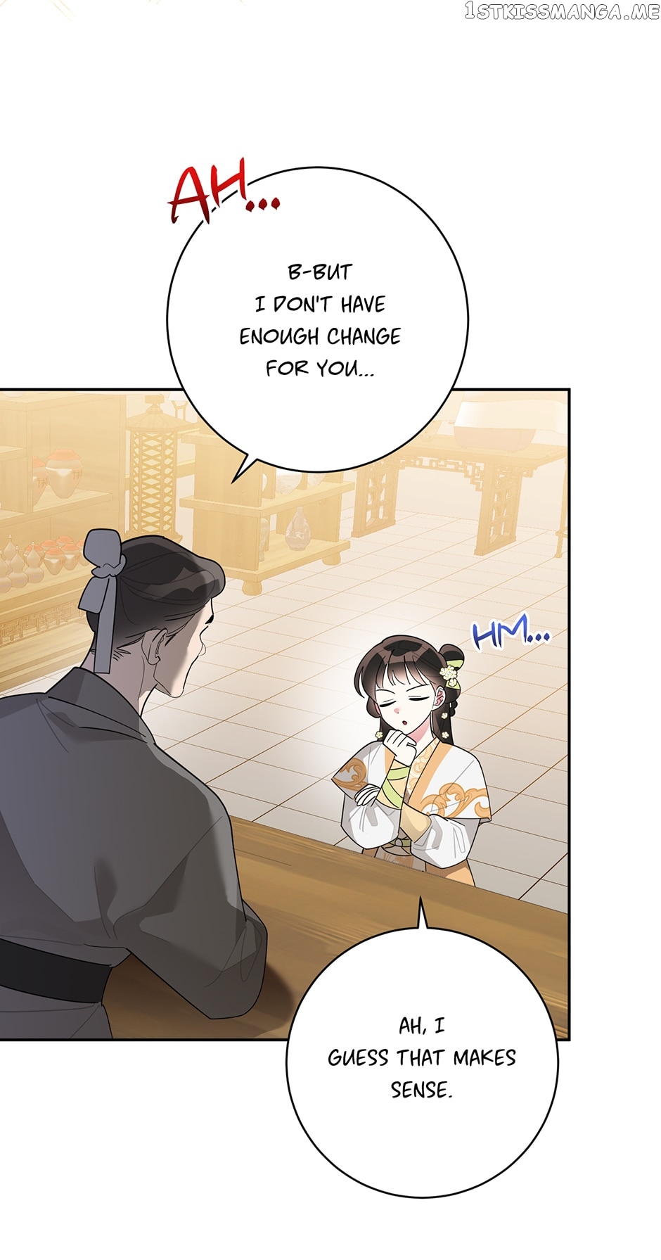 Page 32 of Chapter 83
