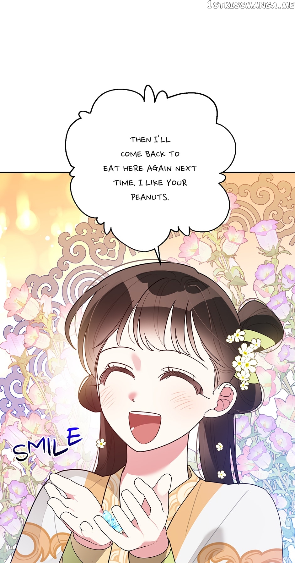 Page 33 of Chapter 83