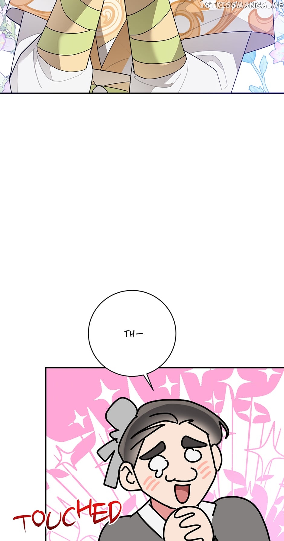 Page 34 of Chapter 83