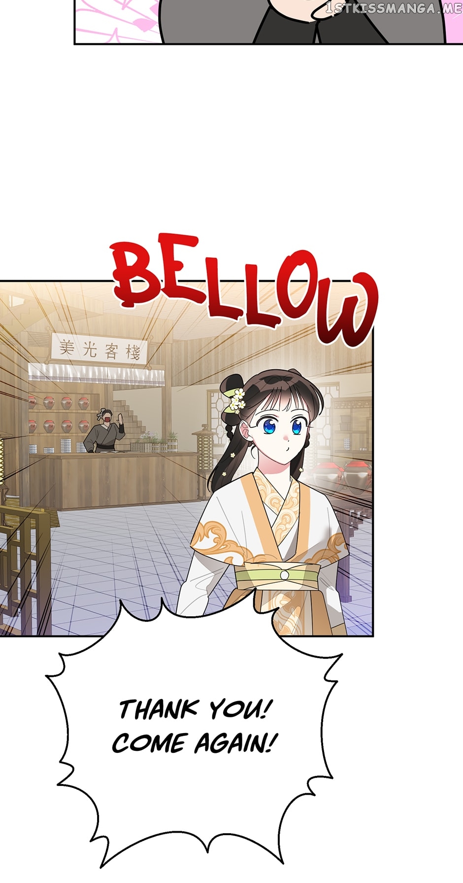 Page 35 of Chapter 83