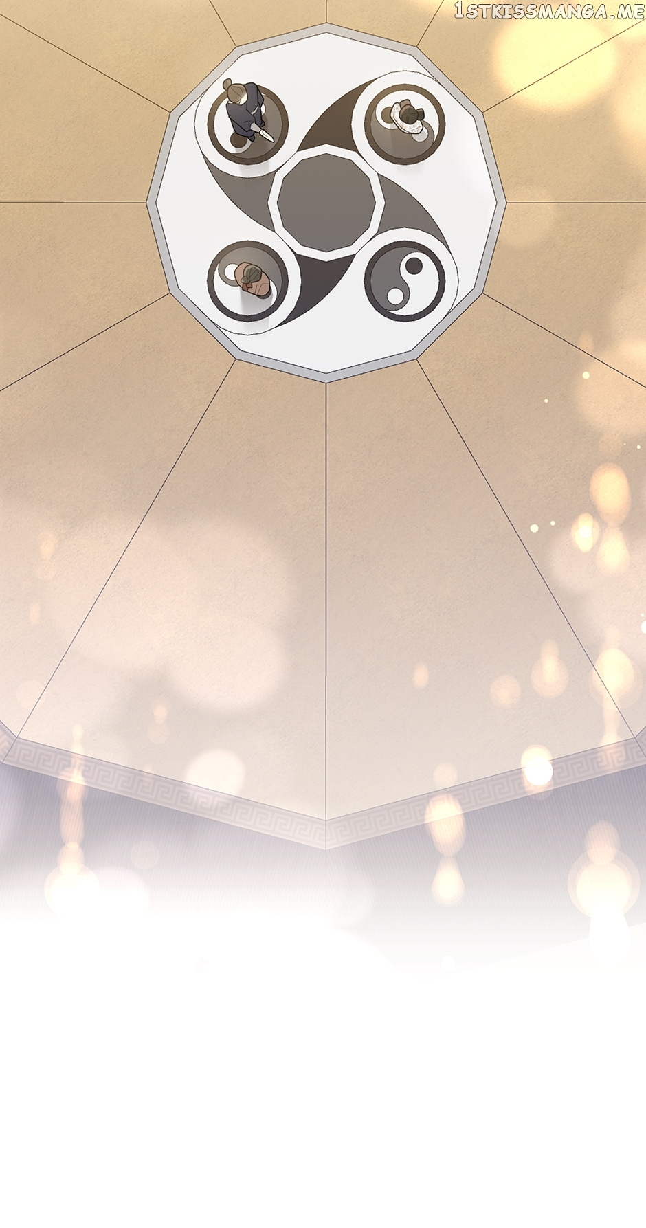 Page 37 of Chapter 83
