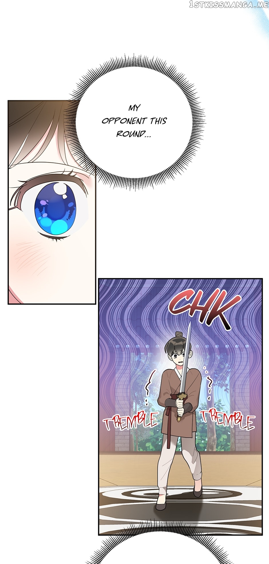 Page 43 of Chapter 83
