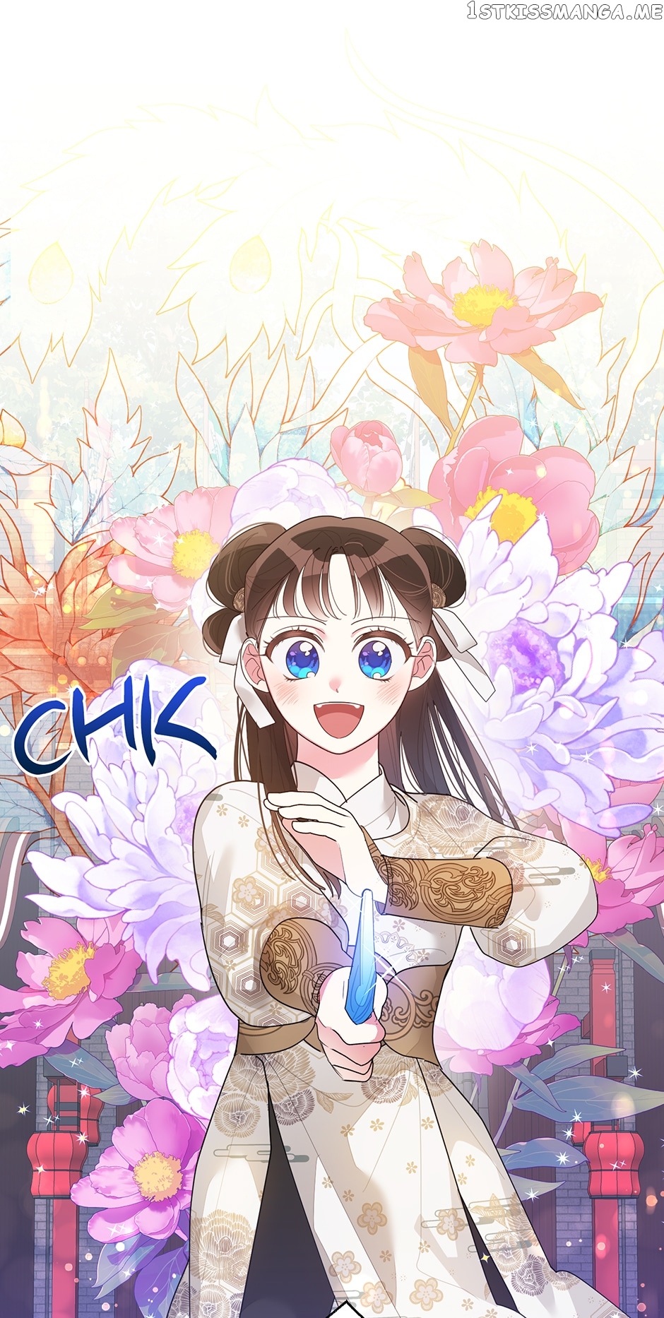 Page 45 of Chapter 83