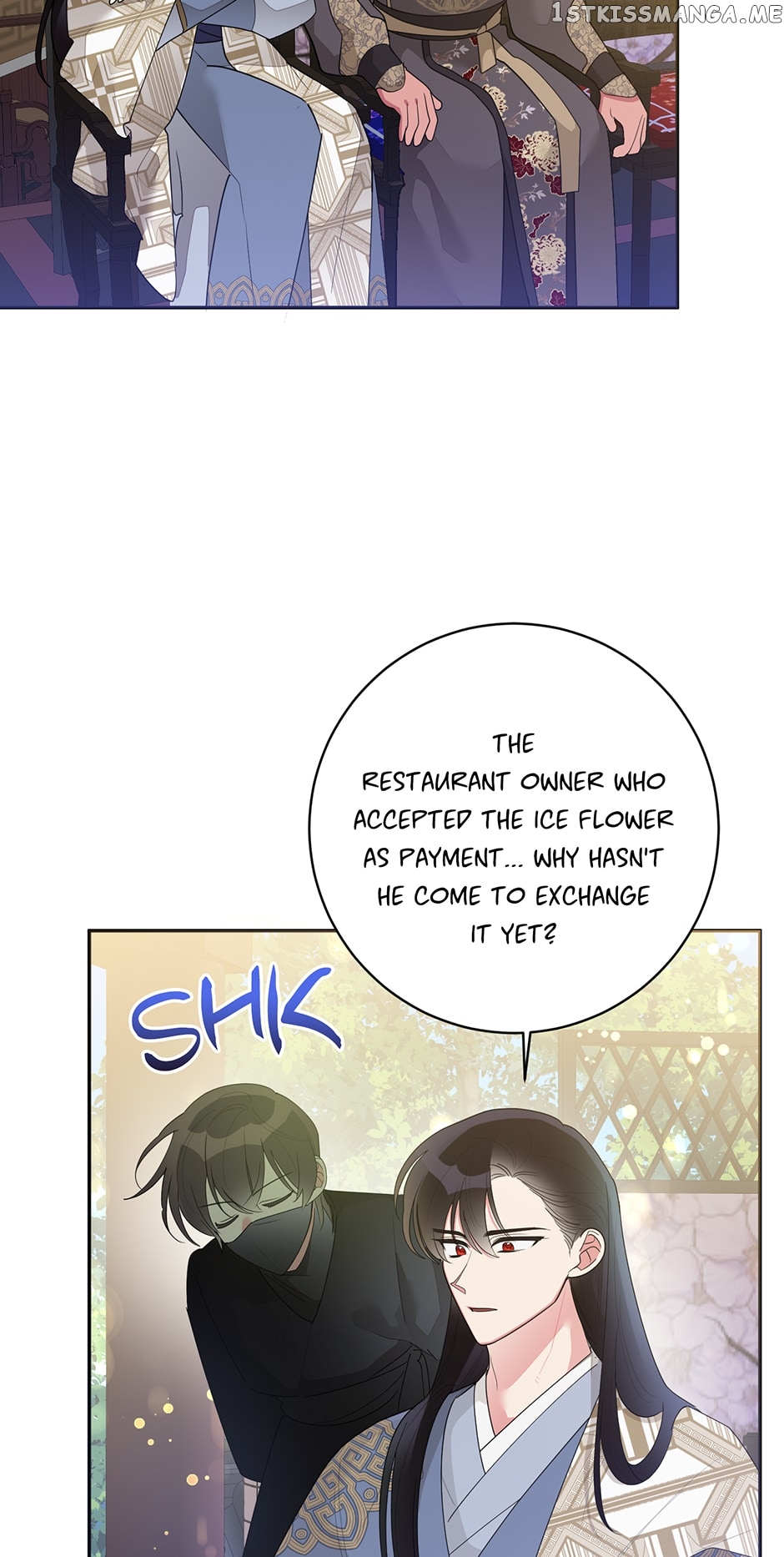 Page 48 of Chapter 83