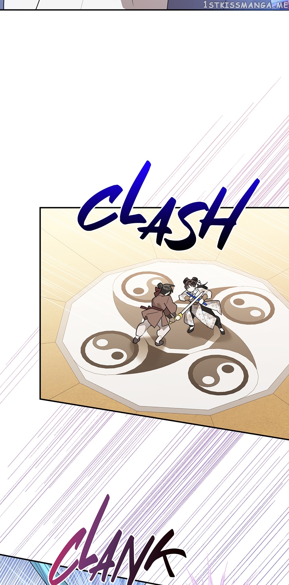 Page 53 of Chapter 83