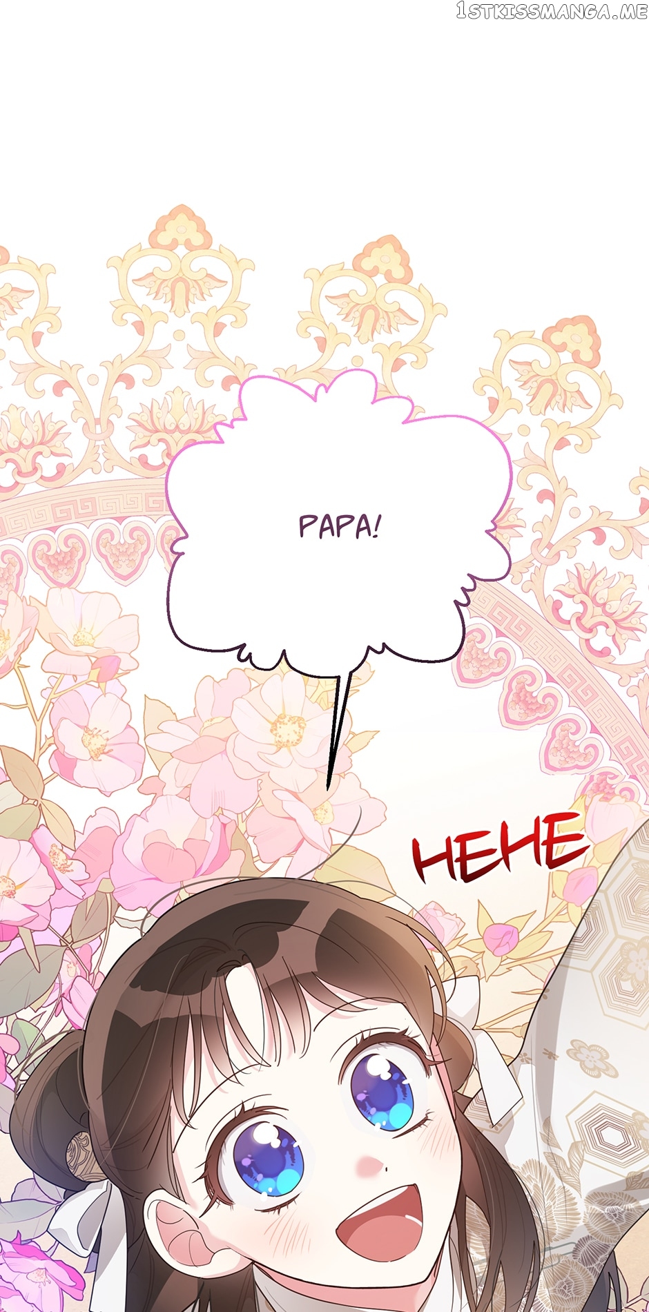 Page 57 of Chapter 83