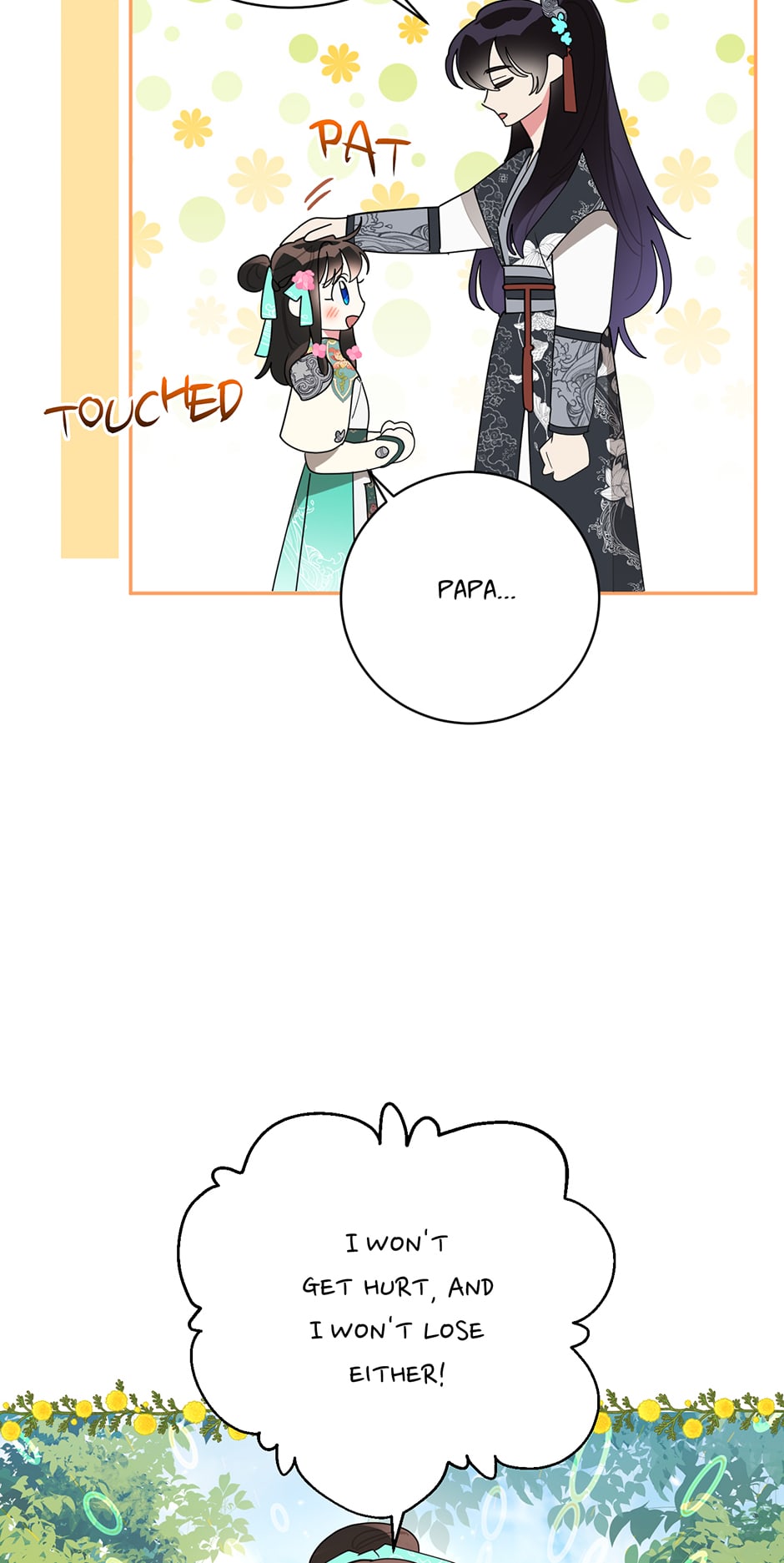 Page 6 of Chapter 84
