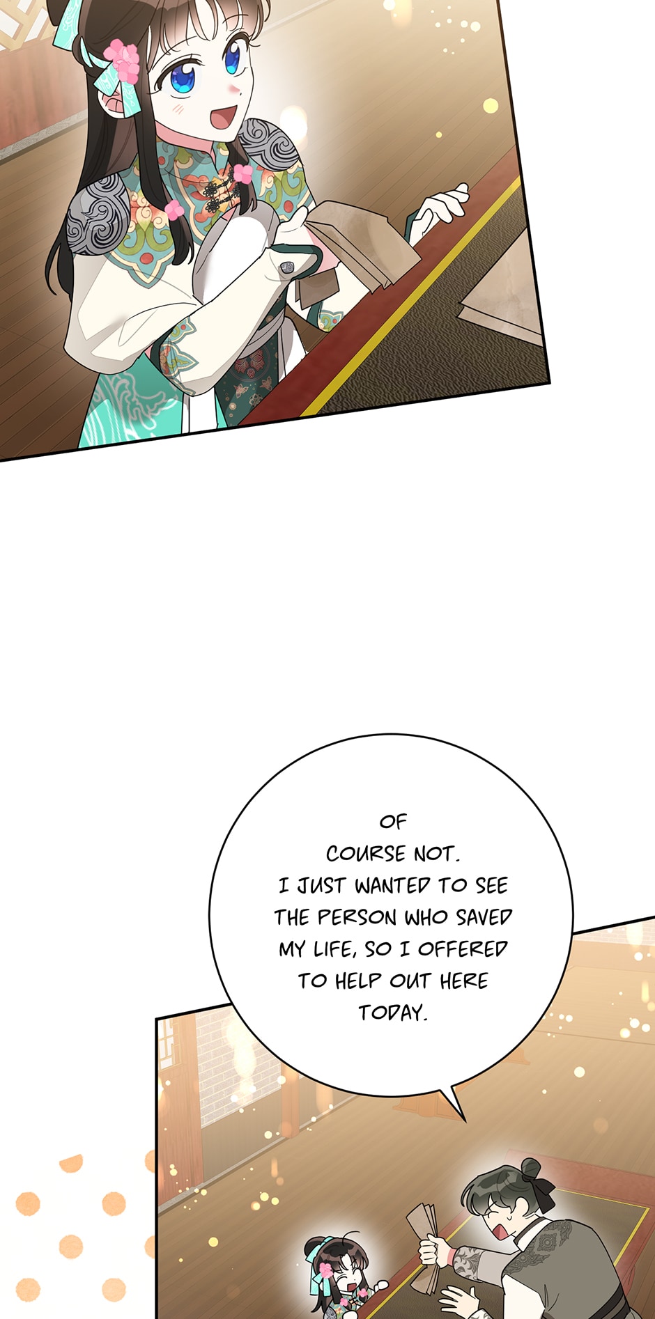 Page 12 of Chapter 84