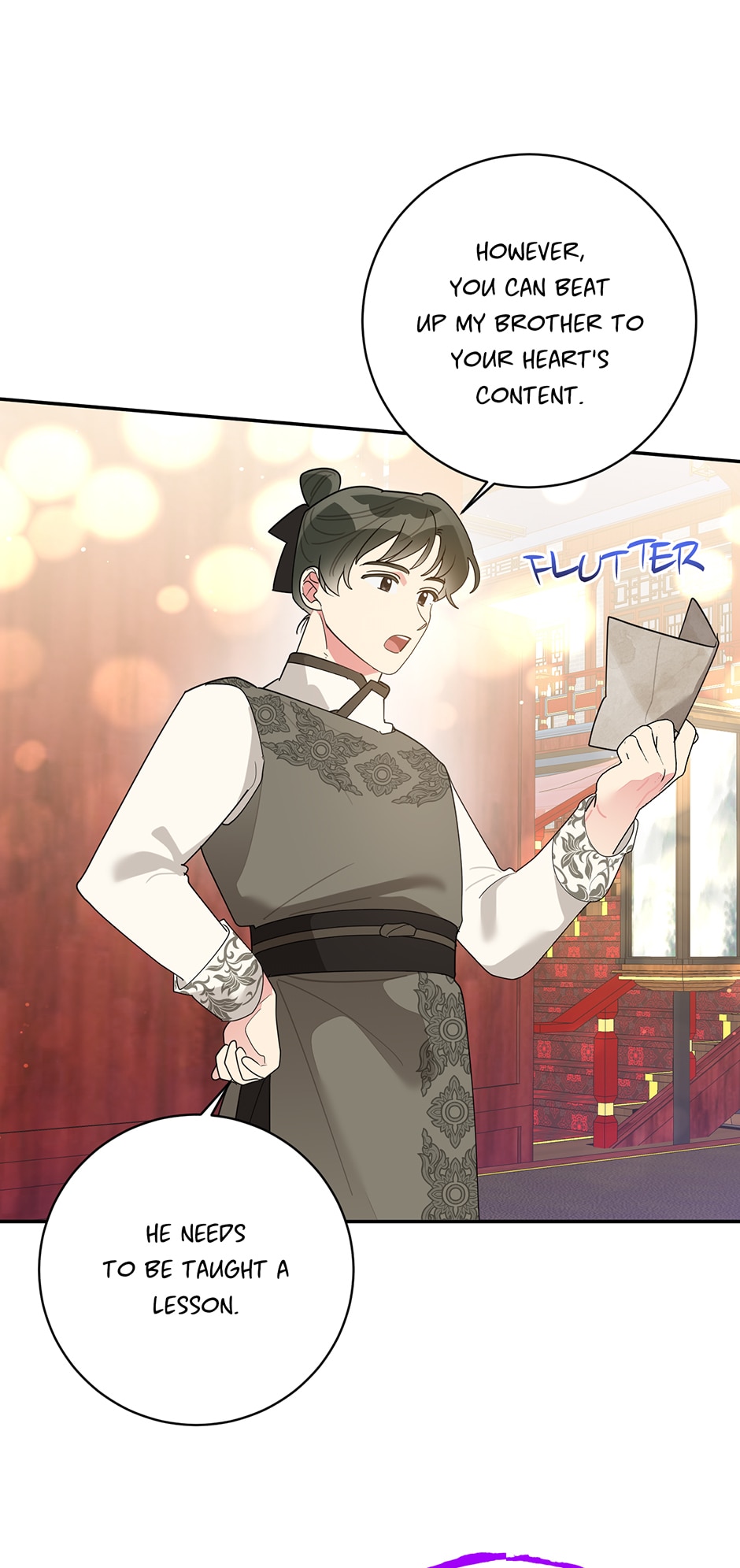 Page 15 of Chapter 84