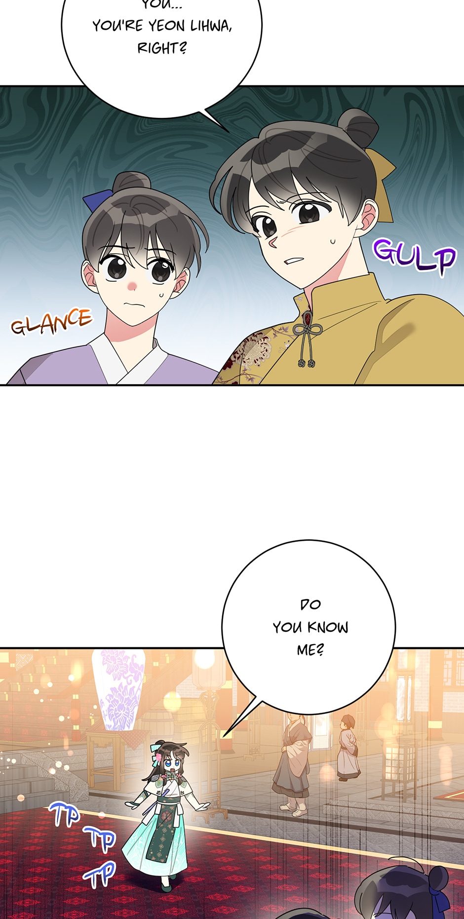 Page 23 of Chapter 84