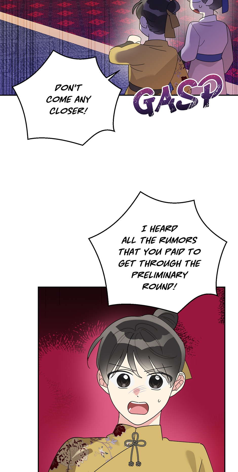 Page 24 of Chapter 84