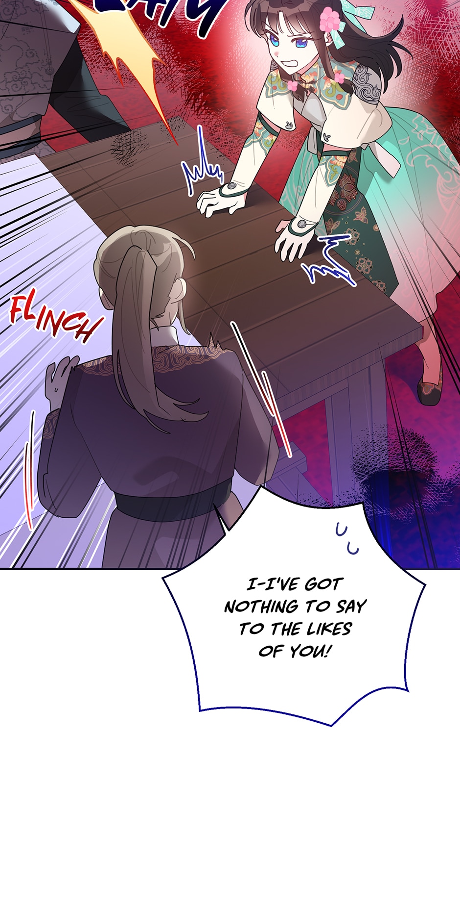 Page 29 of Chapter 84
