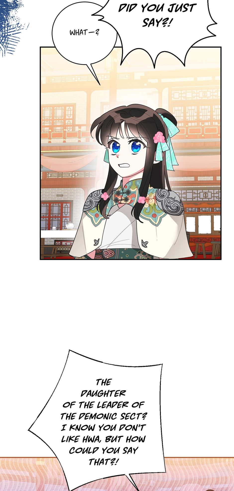 Page 31 of Chapter 84