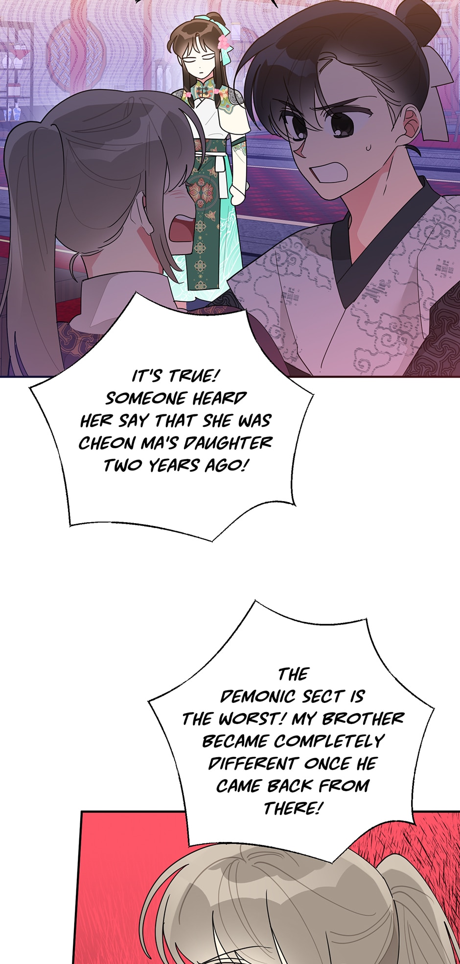 Page 32 of Chapter 84